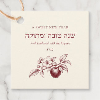 L'shanah Tovah Rosh Hashanah Sött Nytt År Judisk Gåvor Etiketter