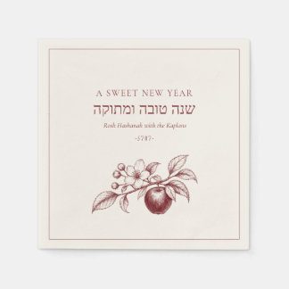 L'shanah Tovah Rosh Hashanah Sött Nytt År Judisk Pappersservett