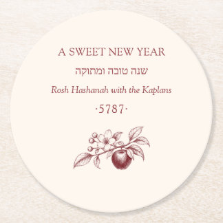 L'shanah Tovah Rosh Hashanah Sött Nytt År Judisk Underlägg Papper Rund