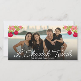 L'Shanah Tovah Script Photo Pomegranate Flower