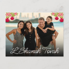 L'Shanah Tovah Script Photo Pomegranate Flower Helg Vykort