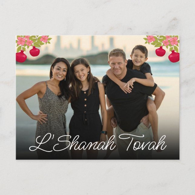 L'Shanah Tovah Script Photo Pomegranate Flower Helg Vykort (Framsida)