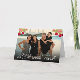 L'Shanah Tovah Script Photo Pomegranate Flower Kort