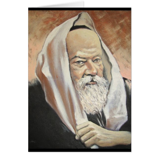LUBAVITCHER REBBE HÄLSNINGSKORT (Framsidan)