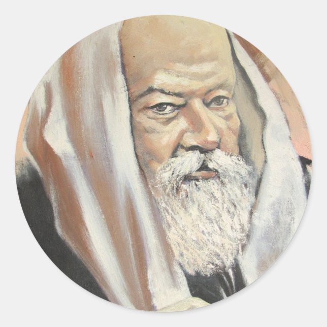 LUBAVITCHER REBBE RUNT KLISTERMÄRKE (Framsida)