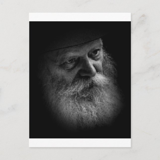 Lubavitcher Rebbe Vykort (Framsida)