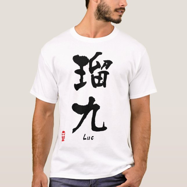 Luc T-shirt (Framsida)