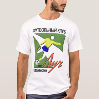 Luch Vladivostok Tee