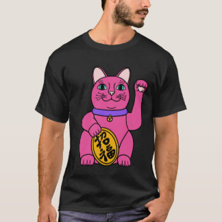 Luck Cat Tシャツ (pink) T Shirt