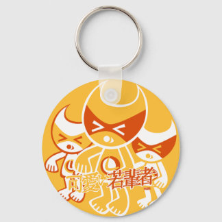 Lucky 7 Mascot Nyckelring