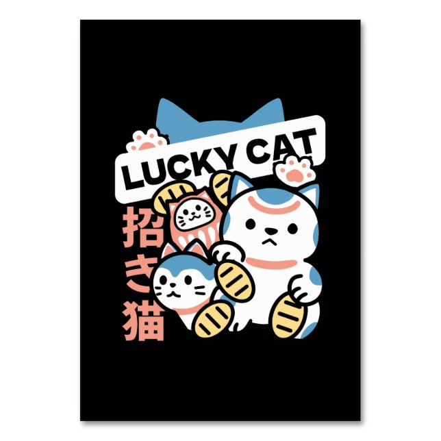 Lucky Cat Art – Maneki Neko with Gold Coin Bordsnummer (Framsidan)