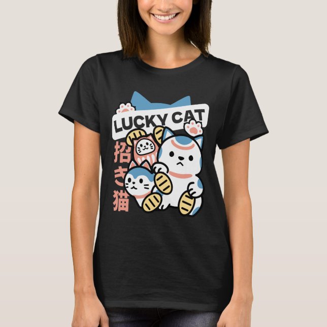 Lucky Cat Art – Maneki Neko with Gold Coin T Shirt (Framsida)