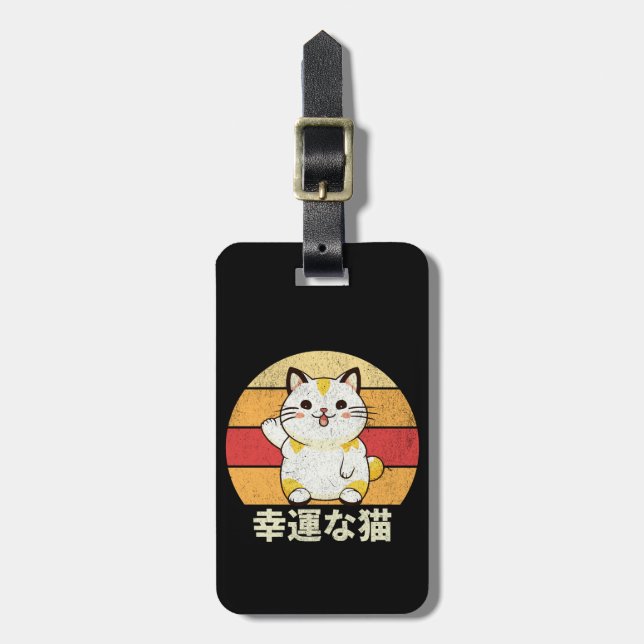Lucky cat bagagebricka (Vertikal Framsida)