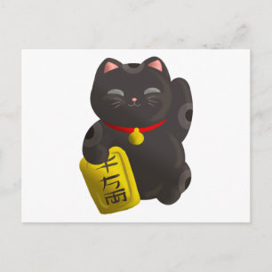 Lucky Cat Black Vykort