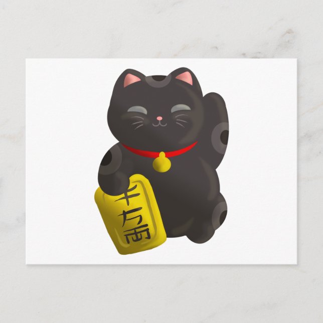 Lucky Cat Black Vykort (Framsida)