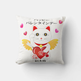 Lucky Cat Cupid Kudde