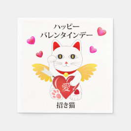 Lucky Cat Cupid Pappersservett