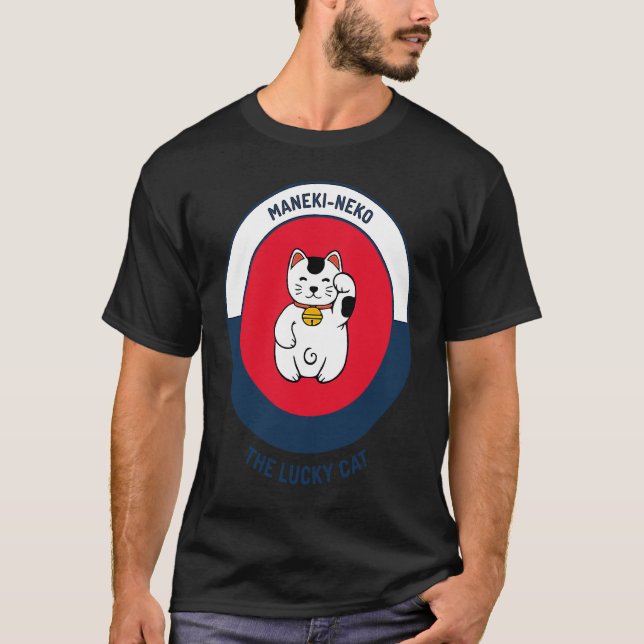 Lucky Cat Cute Maneki Neko T Shirt (Framsida)