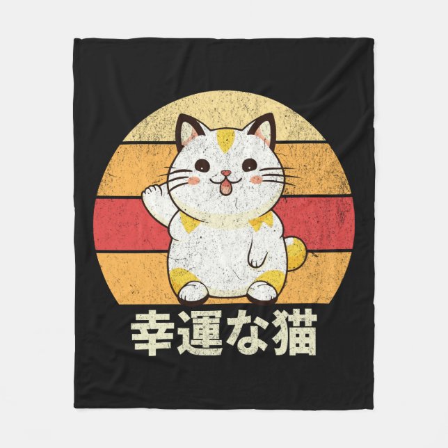 Lucky cat fleecefilt (Framsidan)