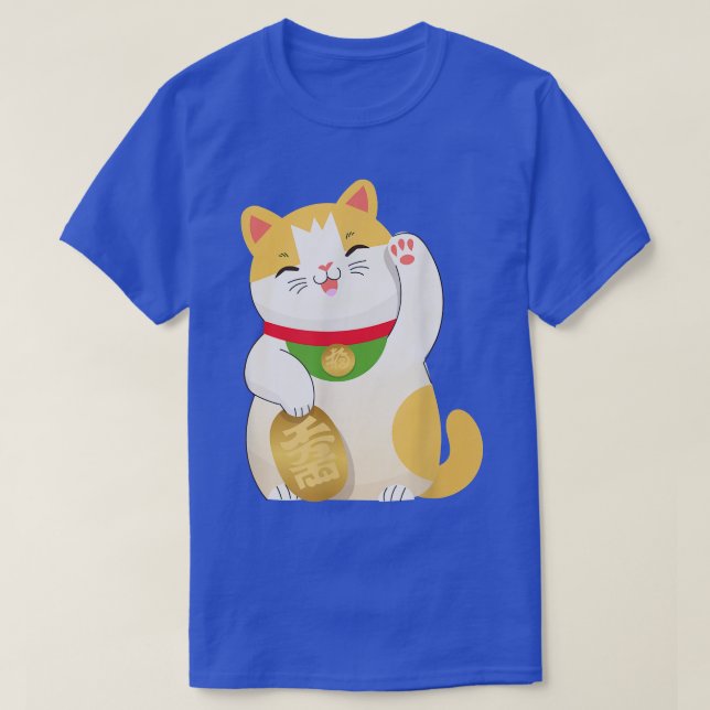 Lucky Cat for Happiness Maneki Neko Japan T Shirt (Design framsida)