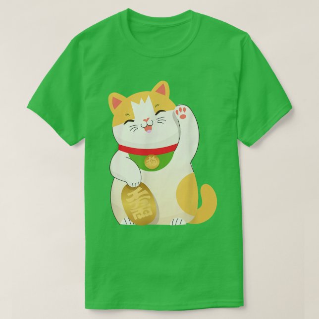 Lucky Cat for Happiness Maneki Neko Japan T Shirt (Design framsida)