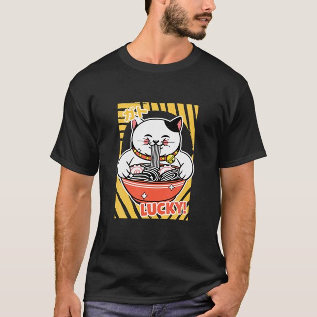 Lucky Cat Japansk Cute Kawaii Anime. T Shirt (Framsida)