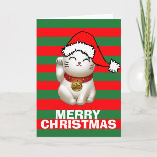 Lucky Cat jul Helgkort