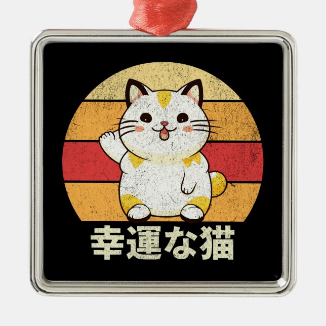 Lucky cat julgransprydnad metall (Framsidan)