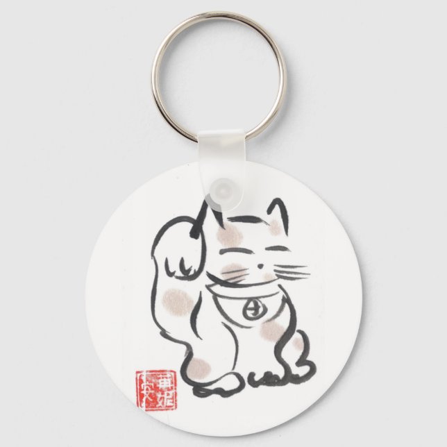 Lucky Cat Keychain Nyckelring (Framsida)