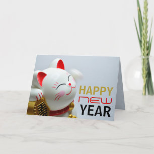 Lucky Cat, kinesiska nyår Hälsning Kort