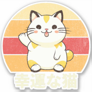 Lucky cat klistermärken