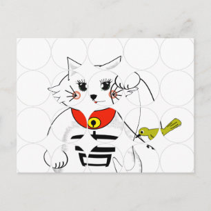 Lucky Cat-Maneki Neko - Beckoning Vykort