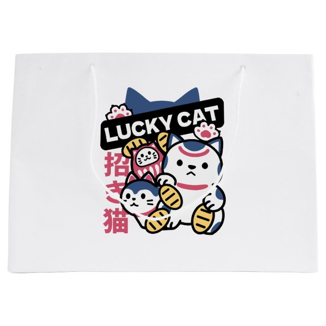 Lucky Cat Maneki Neko – Japanese Fortune Cat  (Framsidan)