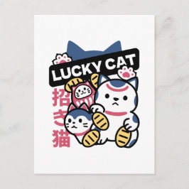 Lucky Cat Maneki Neko – Japanese Fortune Cat  Helg Vykort