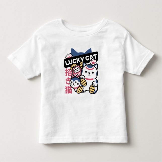 Lucky Cat Maneki Neko – Japanese Fortune Cat  T Shirt (Framsida)