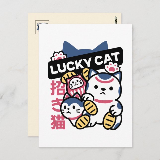 Lucky Cat Maneki Neko – Japanese Fortune Cat  Vykort (Fram/baksida)