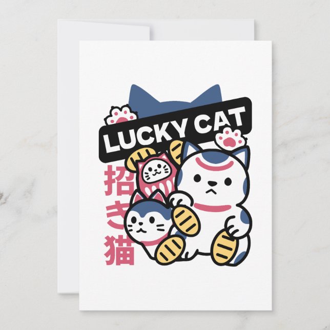 Lucky Cat Maneki Neko – Japansk Lyckokatt  Julkort (Framsida)
