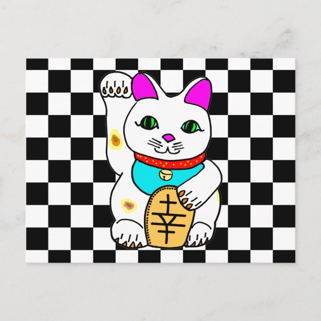 Lucky Cat Maneki Neko Kattunge Vykort (Framsida)