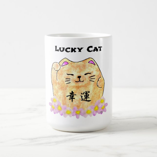 Lucky Cat (Maneki Neko) - "Lucky Cat" Kaffemugg (Center)