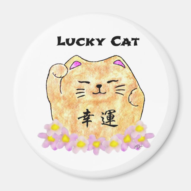 Lucky Cat (Maneki Neko) - "Lucky Cat" Magnet (Framsidan)
