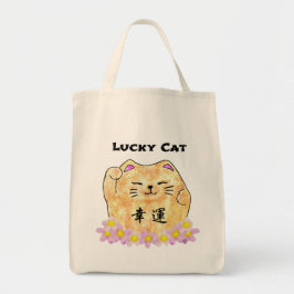 Lucky Cat (Maneki Neko) - "Lucky Cat" Tygkasse
