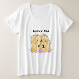 Lucky Cat (Maneki Neko) T-shirt