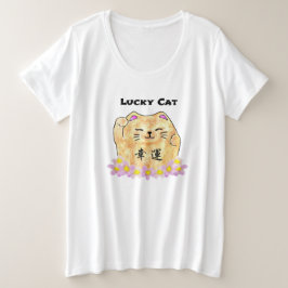 Lucky Cat (Maneki Neko) T Shirt