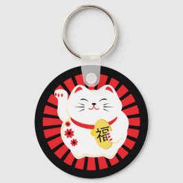 Lucky Cat Maneko Neki Bra Fortune Nyckelring