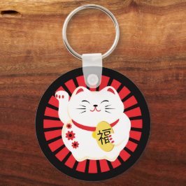 Lucky Cat Maneko Neki Bra Fortune Nyckelring