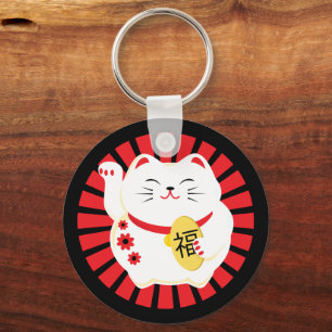 Lucky Cat Maneko Neki Bra Fortune Nyckelring