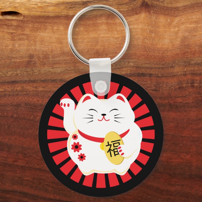 Lucky Cat Maneko Neki Bra Fortune Nyckelring (Framsida)