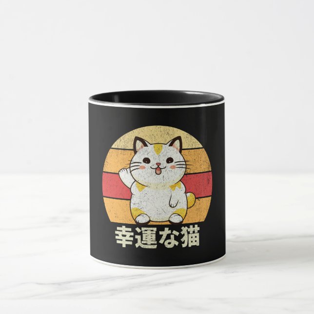 Lucky cat mugg (Center)