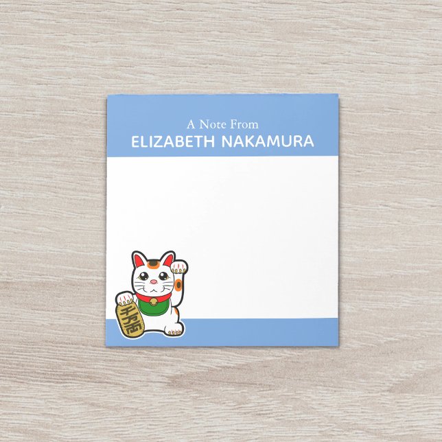 Lucky Cat Personlig Anteckningsblock (Lucky Cat Notepad)