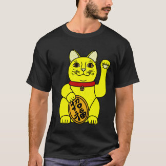 Lucky cat Tシャツ (Yellow) T Shirt